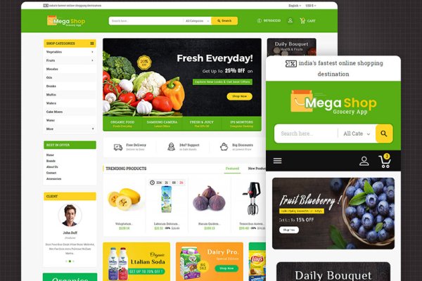 Kraken зеркало - Комплексные платформа