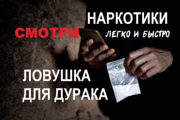 Кракен тор и современные технологии