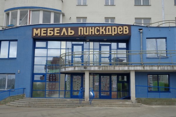 Проверенные способы krab7.at